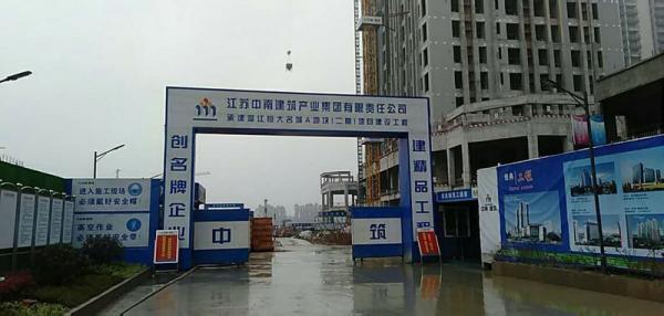 东丽区温江恒大项目成品玻璃钢化粪池安装现场
